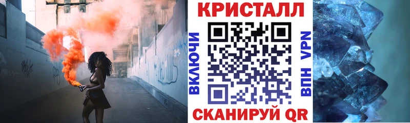 АМФ Premium наркотики Аткарск