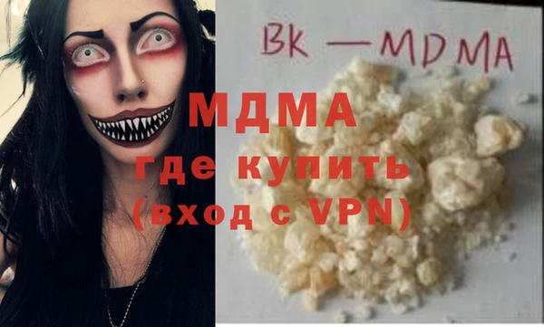кокаин VHQ Алексин