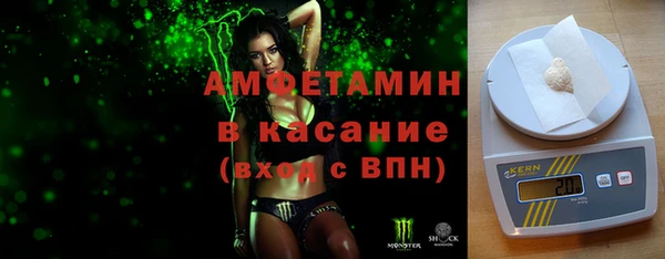spice Наволоки