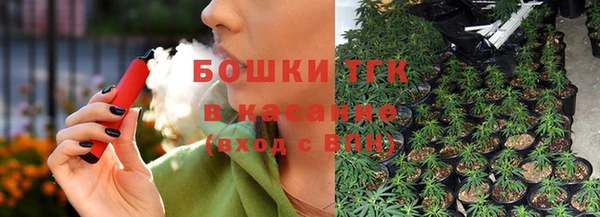 кокаин VHQ Алексин