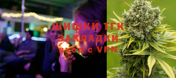 каннабис Алзамай