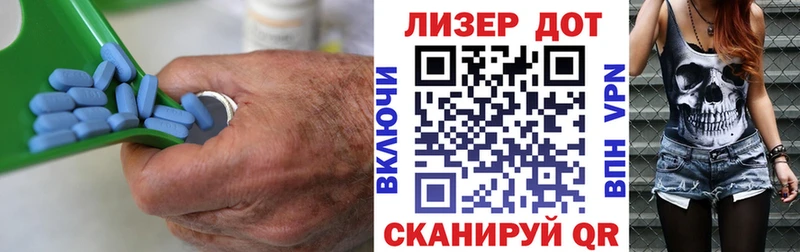 Лсд 25 экстази кислота  Аткарск 