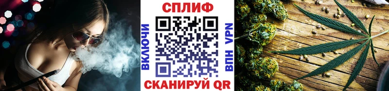 blacksprut зеркало  Аткарск  Каннабис Amnesia  что такое наркотик 